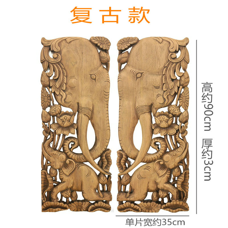 Antique finish elephant wall panels