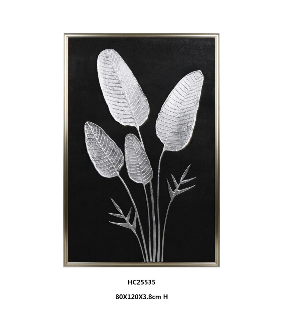 Framed silver botanical glass wall art with tall layered leaves