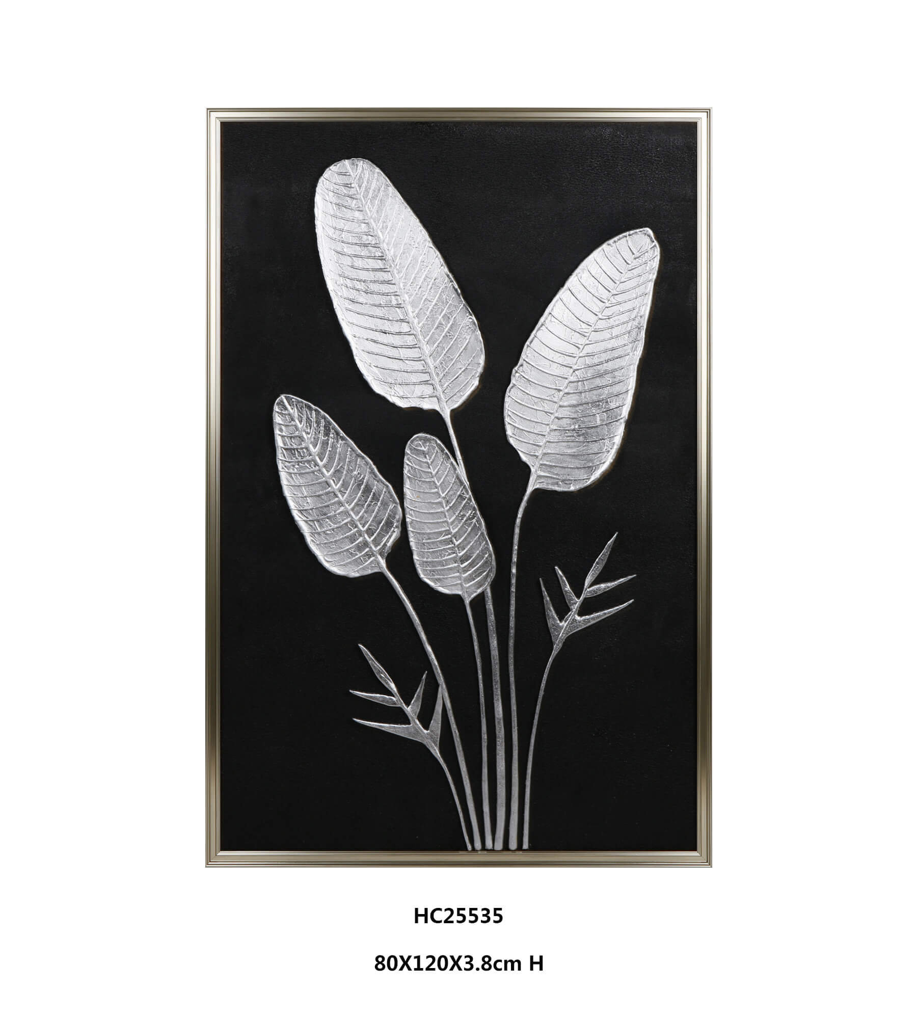 Framed silver botanical glass wall art with tall layered leaves