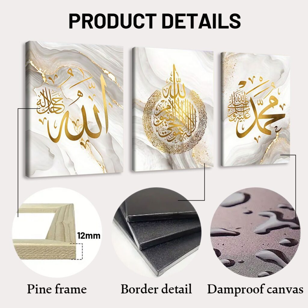 Pine stretcher frame and wrapped edges on Islamic canvas wall art