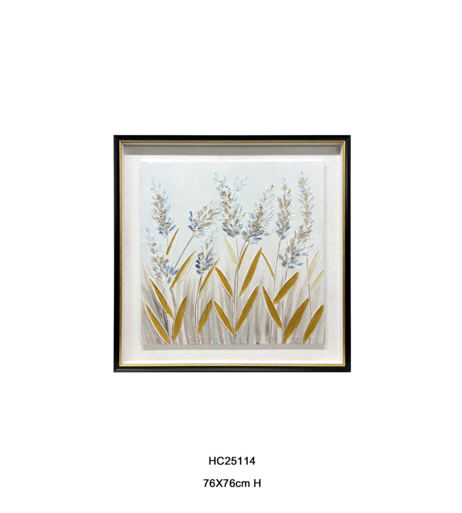 3D textured botanical wall art with gold leaf accents and embossed mat.