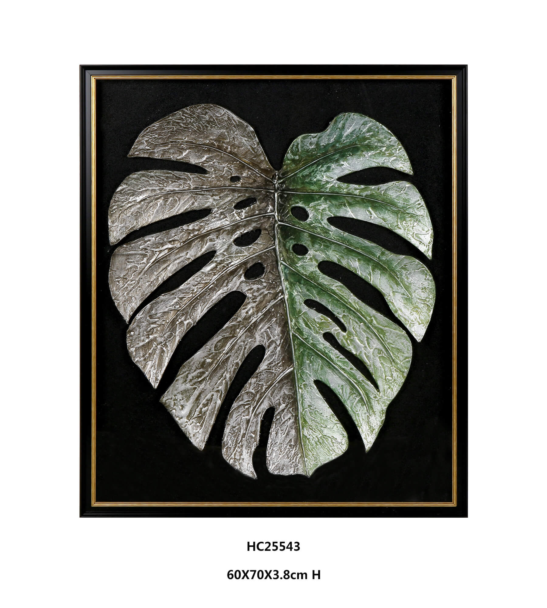 Framed bronze green metallic monstera leaf wall art