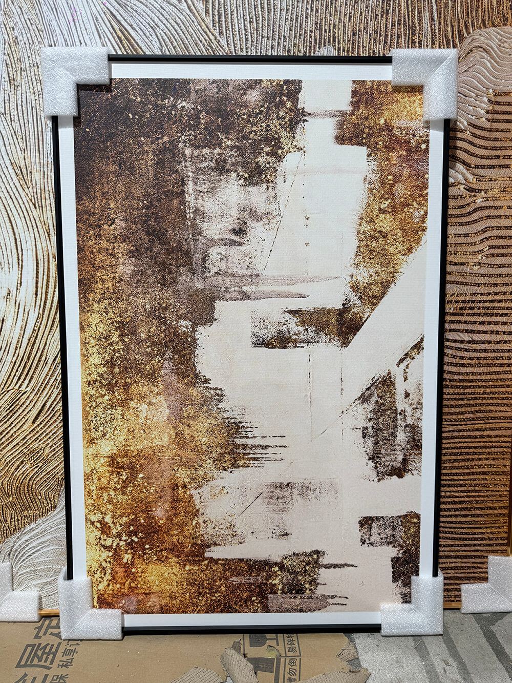 Abstract earth tone gold texture canvas wall art for modern home decor